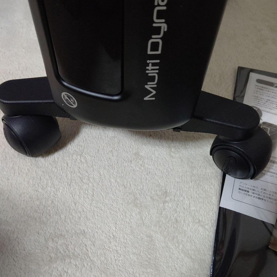 DeLonghi デロンギ マルチダイナミックヒーター MDHU15-BK