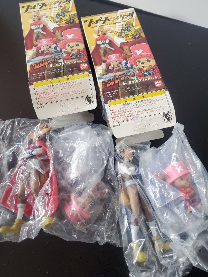 ワンピーススタイリング３ 全種類セット★