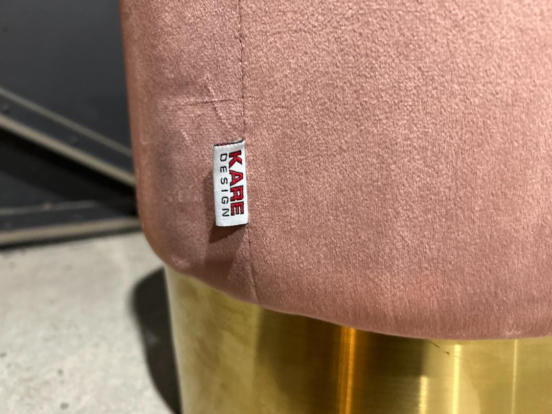 【廃番レア】KARE / カレ｜チェリー モーブ ブラス｜オットマン・スツール