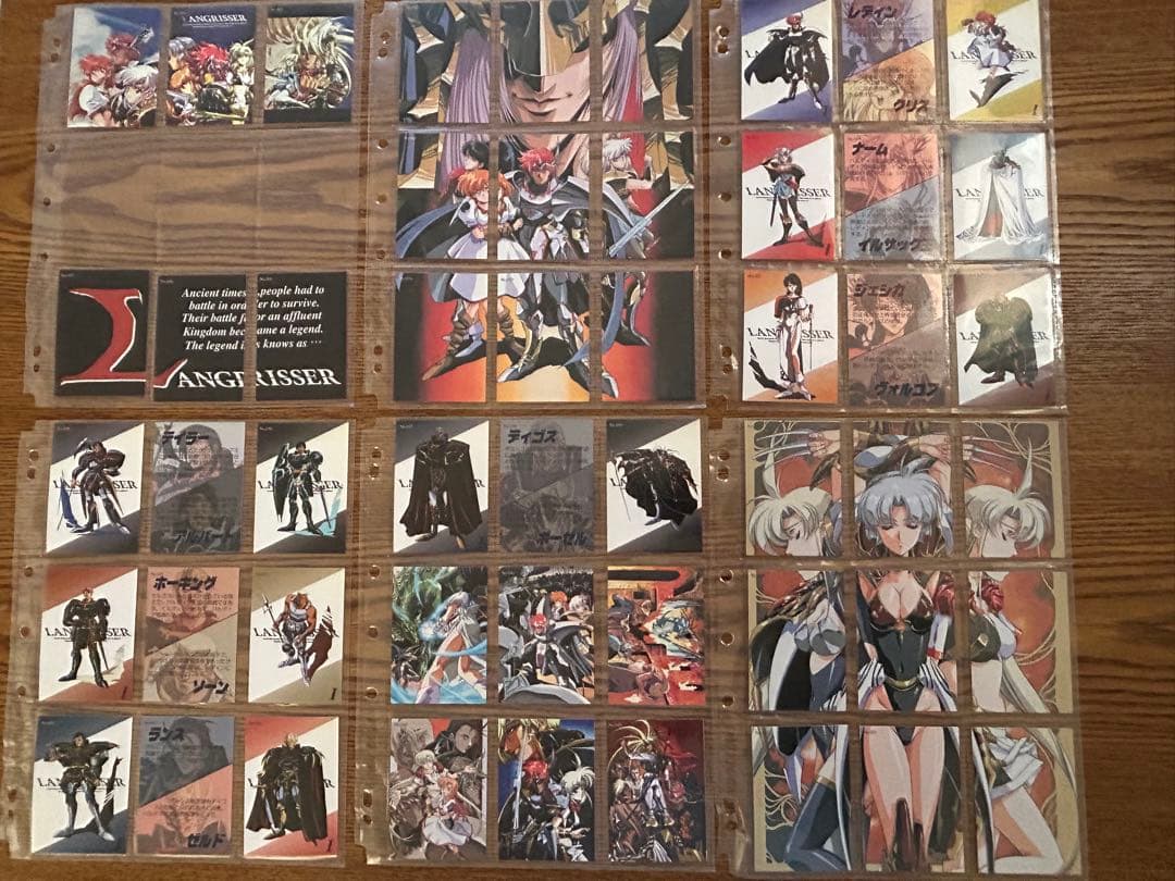 ラングリッサー トレーディングカード スペシャルエディション付 セミコンプ