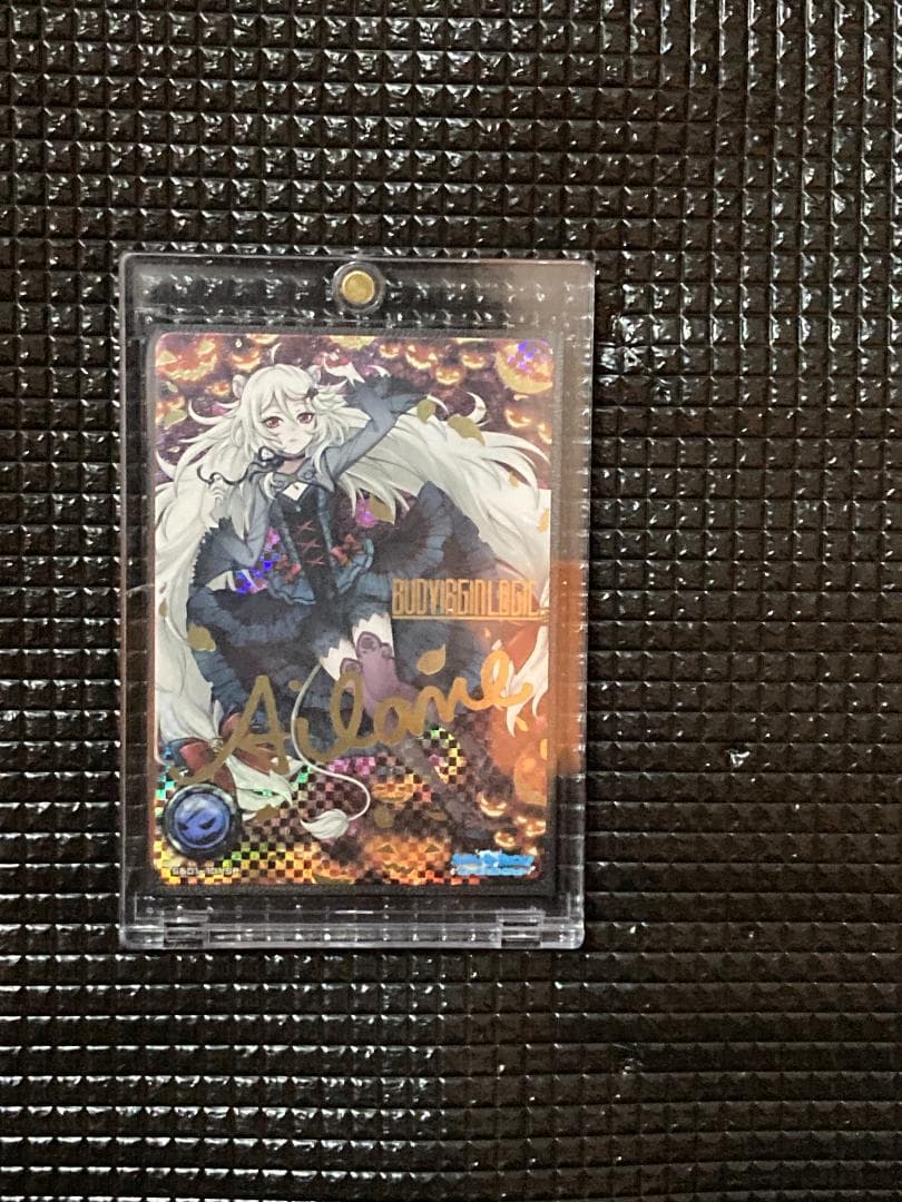 SHOW BY ROCK ミューモンコレクション アイレーン SP