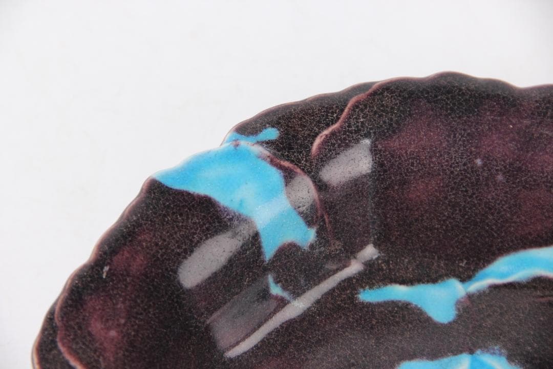 紀州 御庭焼 三楽園製 交趾　二彩　花模様　箱付 EM3-2