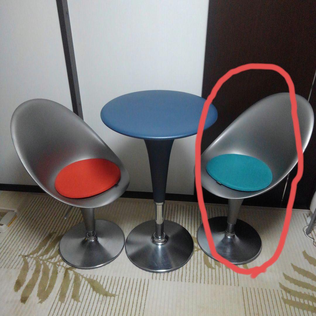 マジス　ボンボ　チェア　クッション付き(青)