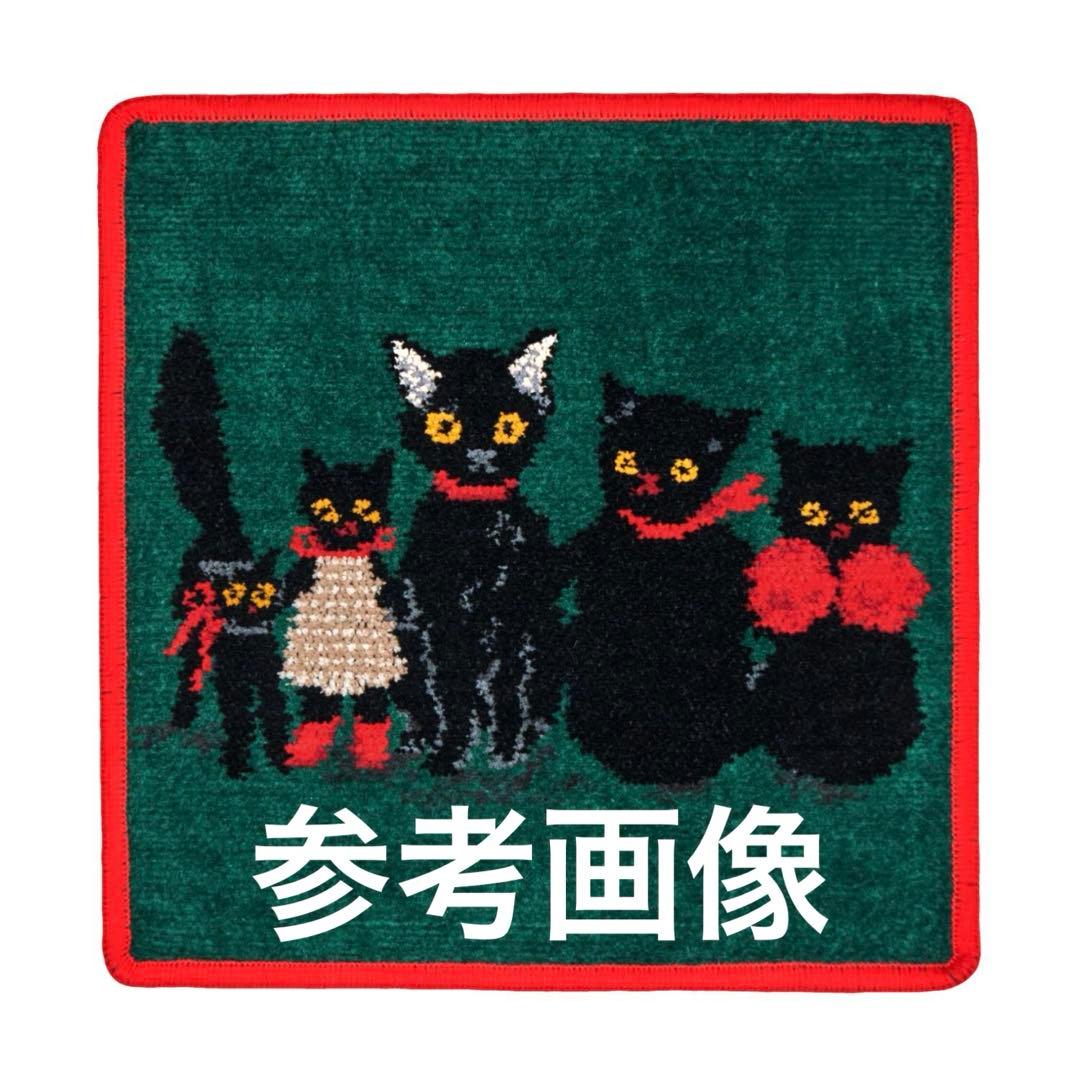 【お値下げ】 FEILER フェイラー×くらはしれい タオルハンカチ 2枚セット