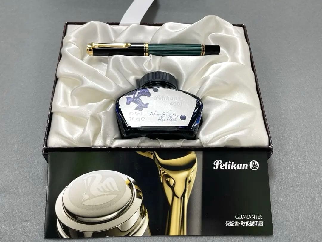 【未使用】ペリカンの万年筆M400グリーンストライプ、インクセット