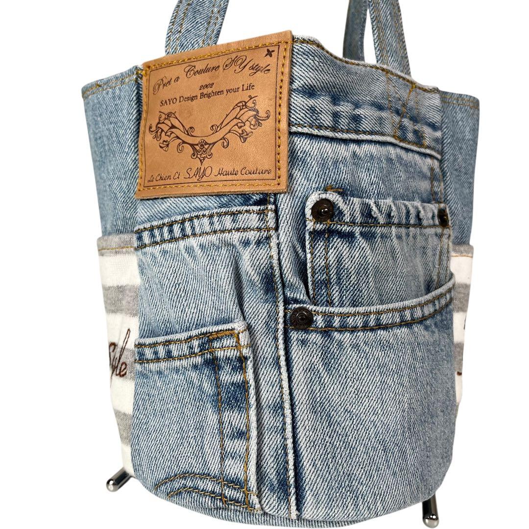 【美品】ルシアンエサヨ キャリーバッグ ハンド デニム バケツ型 リメイク