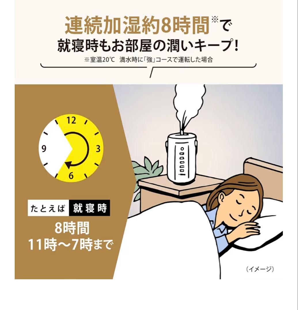 象印マホービン 加湿器 スチーム式 グレー EE-DC50-HA