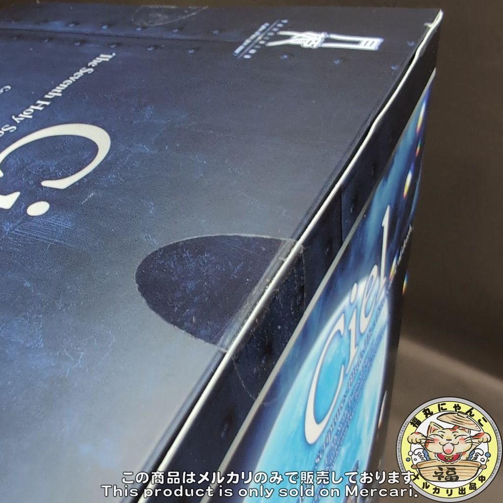 月姫 シエル 第七聖典 第三死因 出血死 ブレイド 1/7