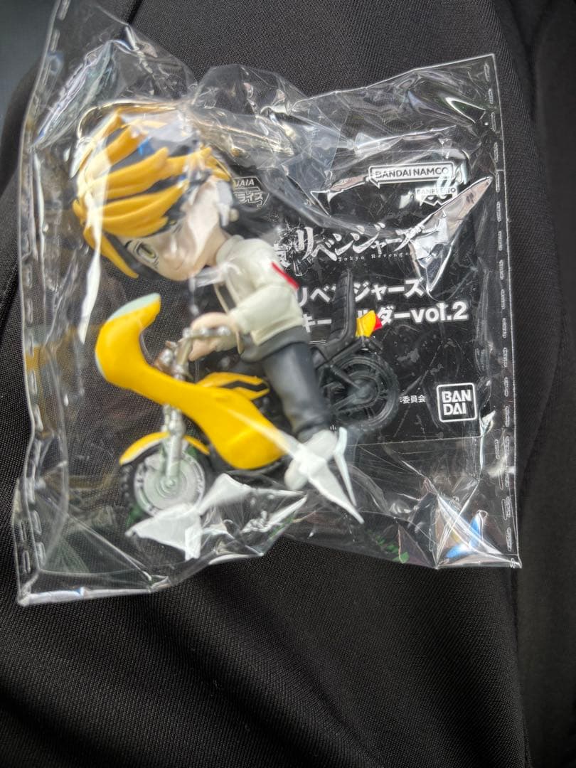 [値下げ⭕️]東京リベンジャーズ フィギュアキーホルダーvol.2羽宮一虎