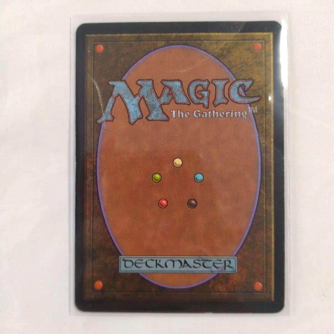 スリヴァーの女王 MTG マジックザギャザリング 日本語版