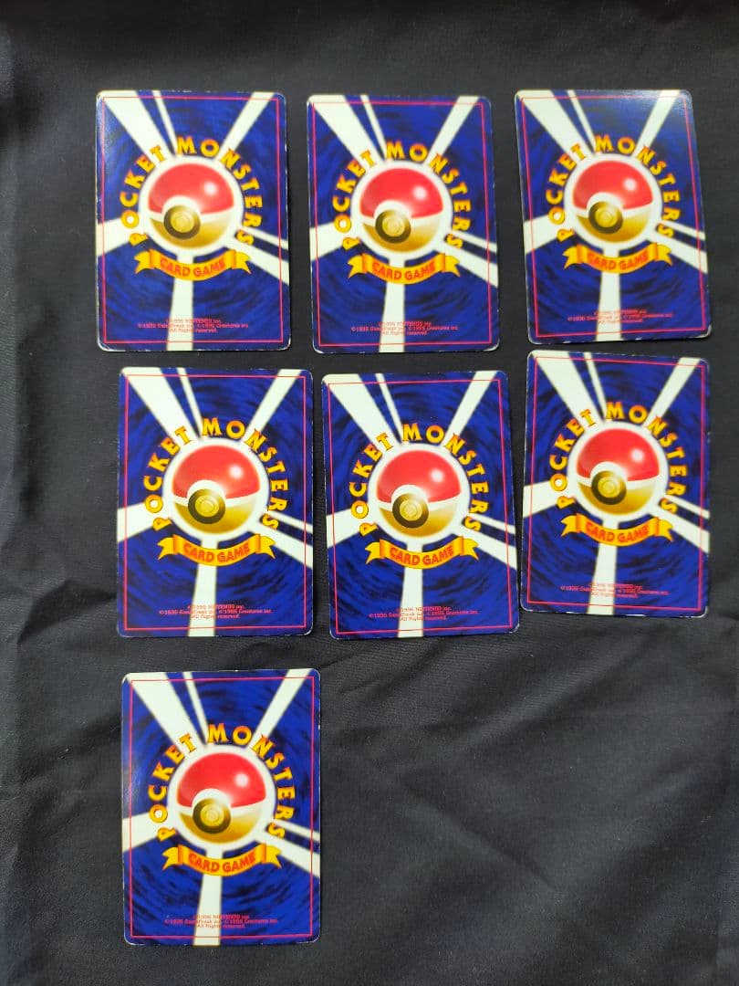 ポケモンカード　旧裏　キラまとめ売り