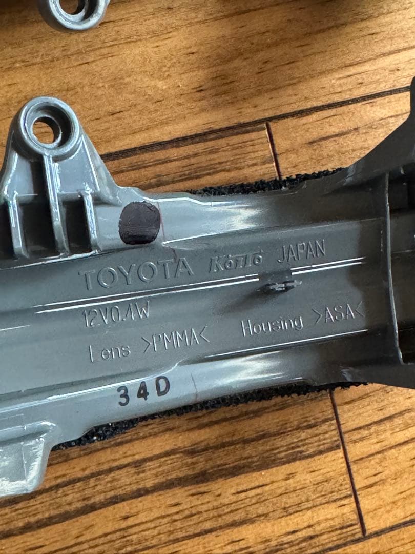 ドアミラーウィンカー