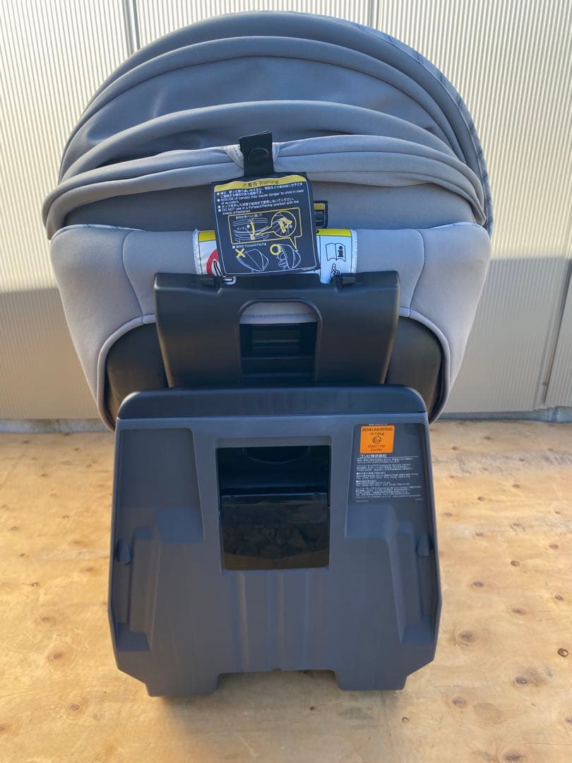 美品！コンビ クルムーヴスマート エッグショック JN-550チャイルドシート