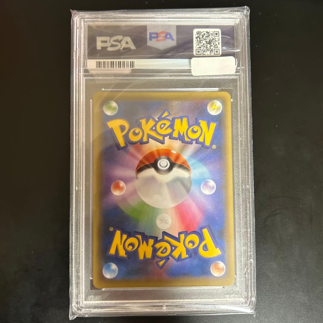 ポケモンカード MサーナイトEX PSA10