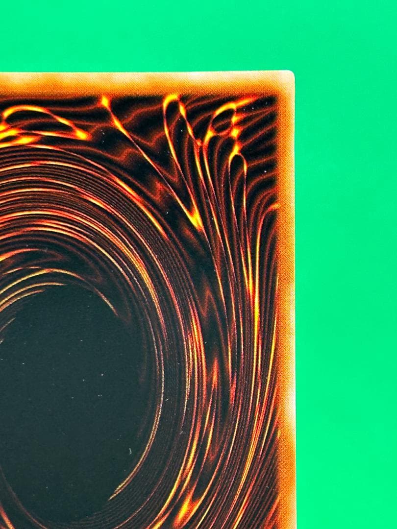 【美品 ③ 地割れ スーパーレア】ワンオーナー 初期 遊戯王 Vol.1