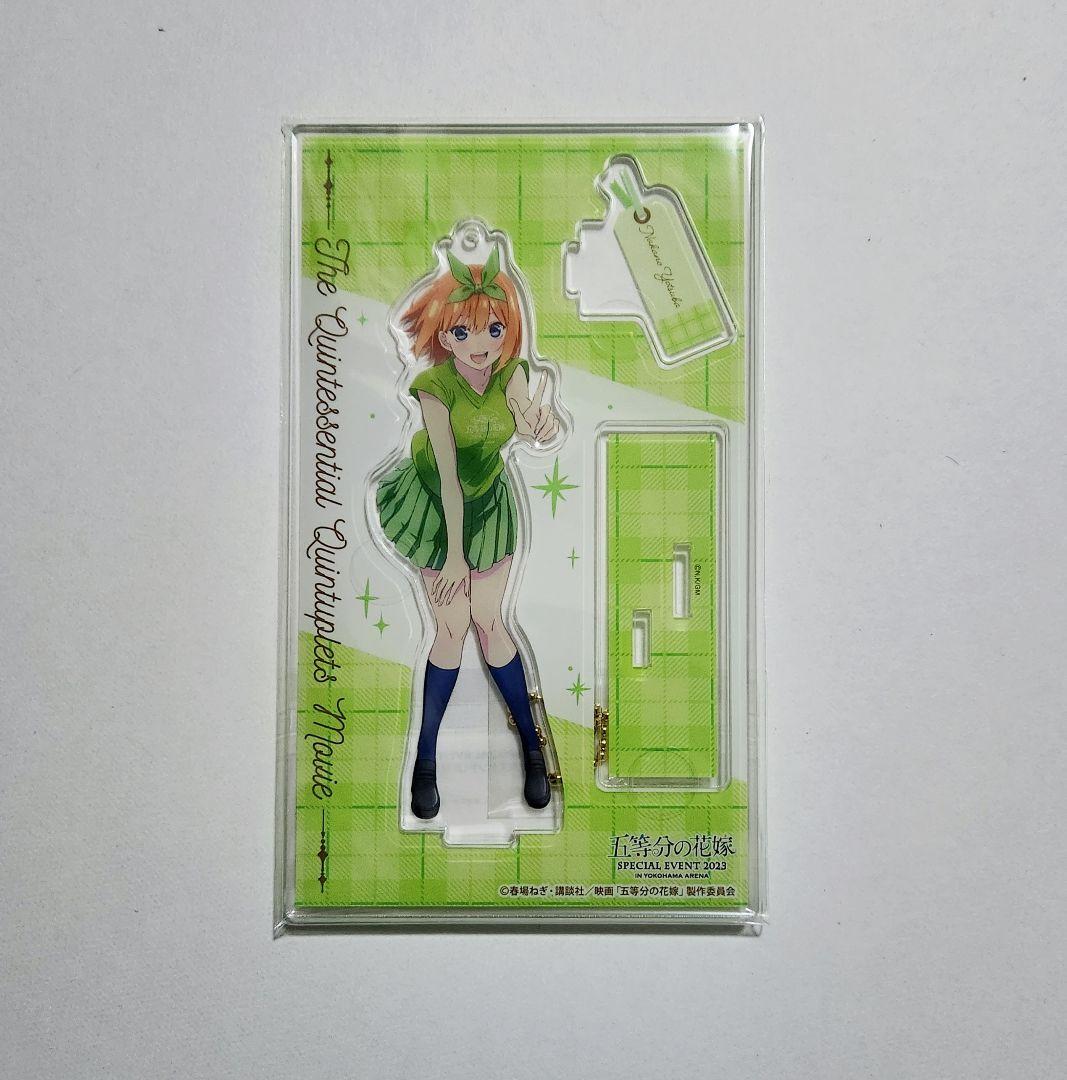 【ラス1】五等分の花嫁 横浜アリーナ アクリルスタンド 全種セット