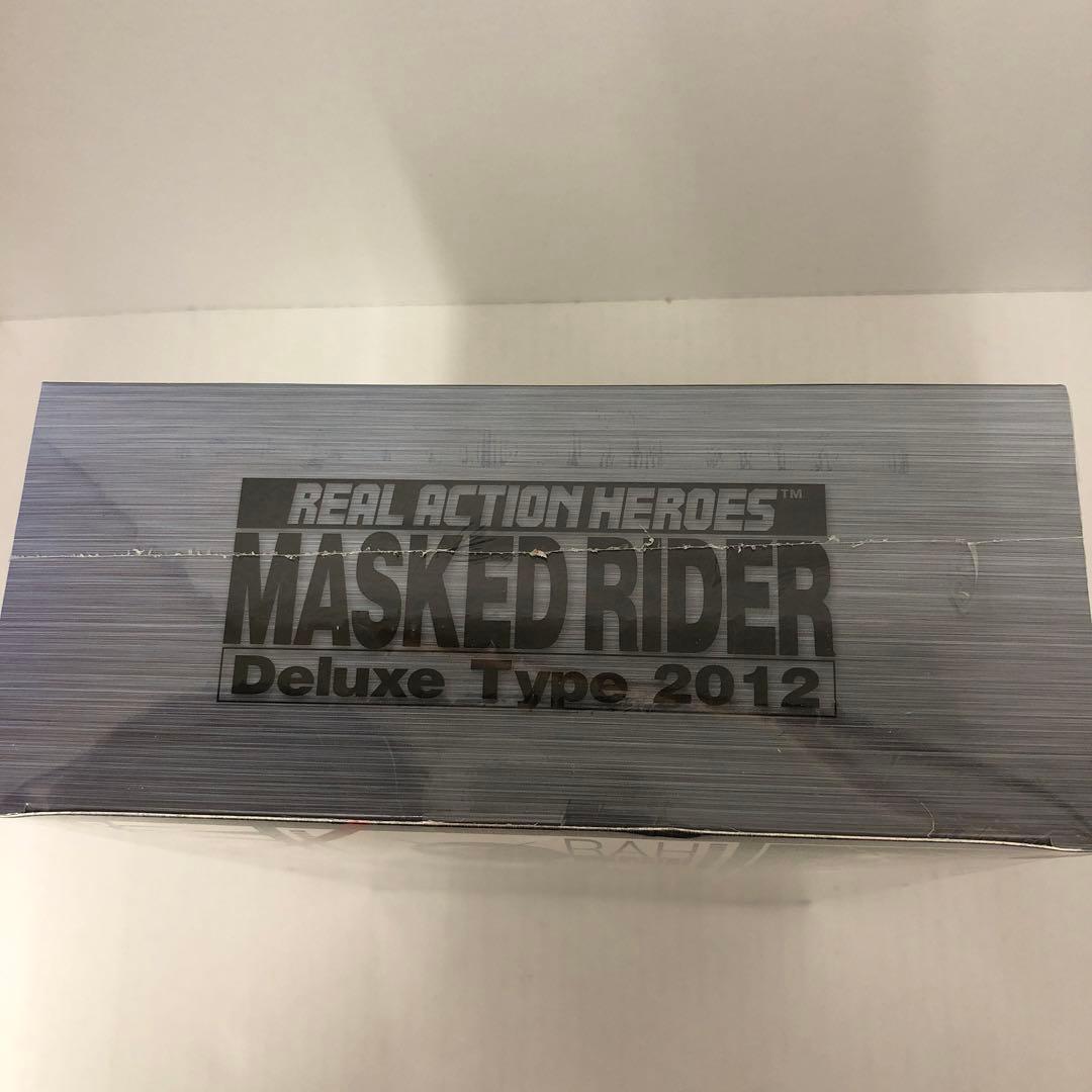 仮面ライダーBLACK RX シャドームーン(Ver 1.5) 2012