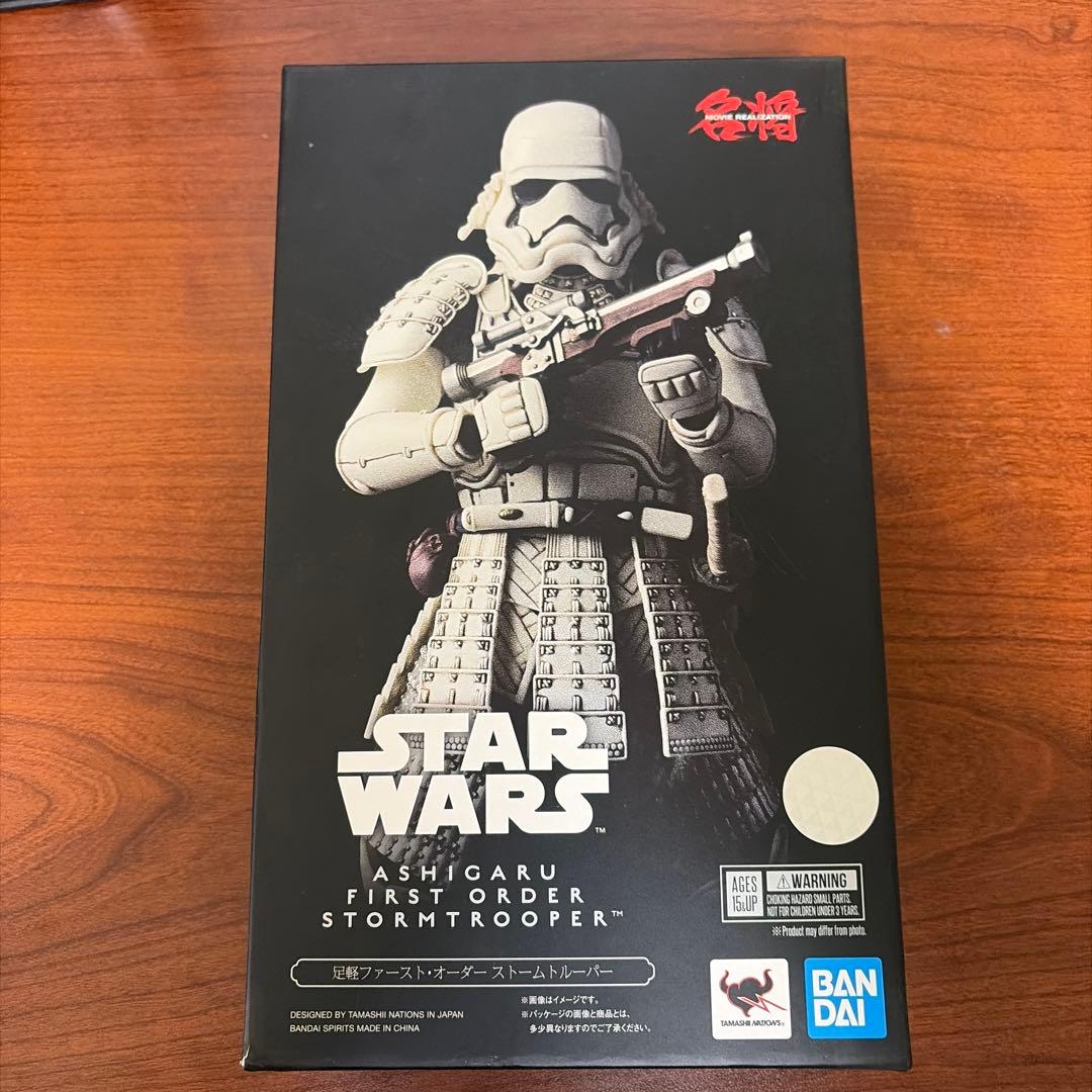 スターウォーズ フィギュア　足軽 ファースト・オーダー ストームトルーパー