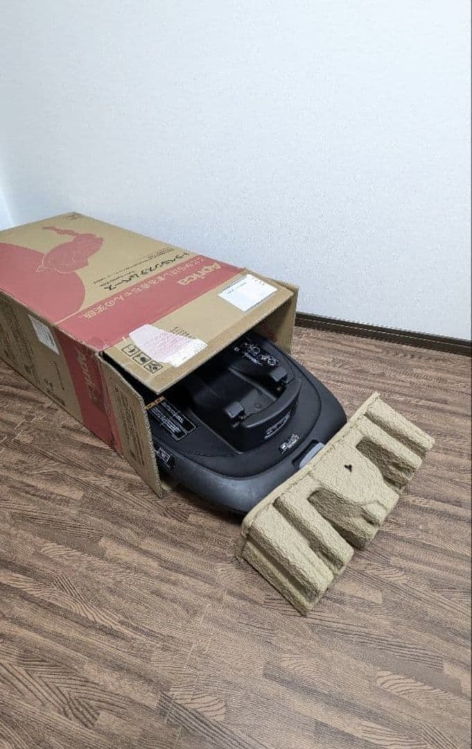 【Sara】Aprica トラベルシステムベース