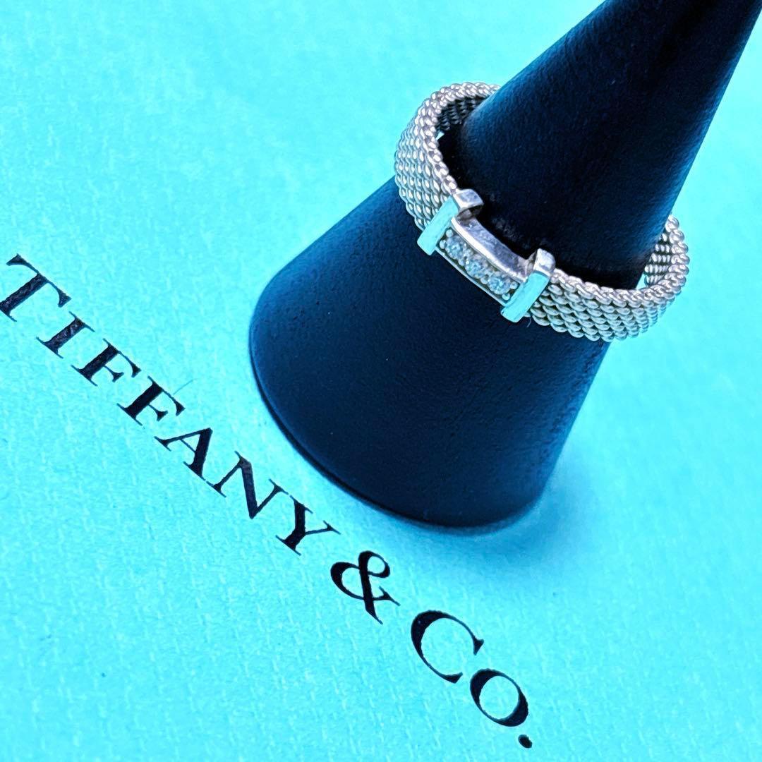 【美品】17号 ティファニー 3Pダイヤ サマセット メッシュ リング 925