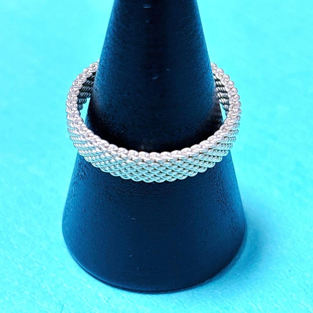 【美品】17号 ティファニー 3Pダイヤ サマセット メッシュ リング 925