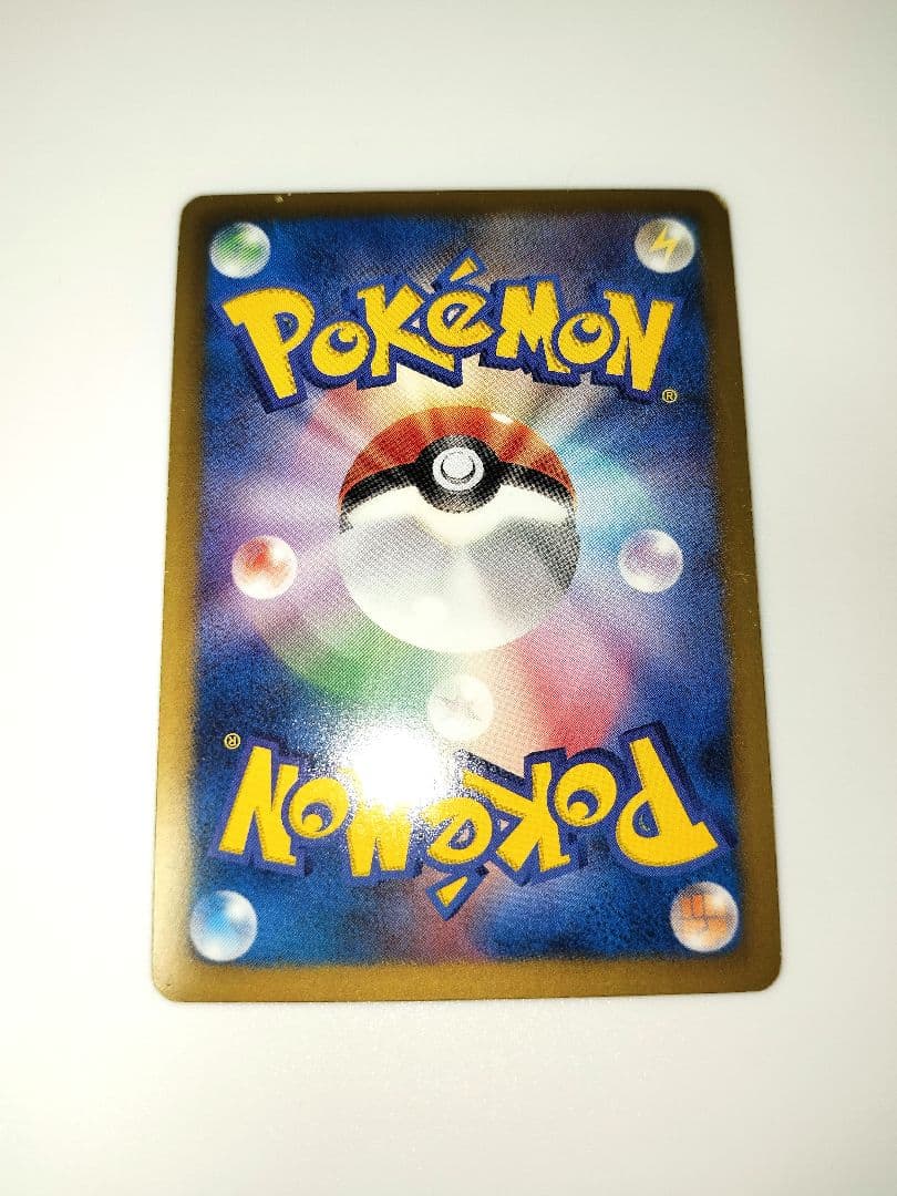 アイリス SR BW9 メガロキャノン 082/076