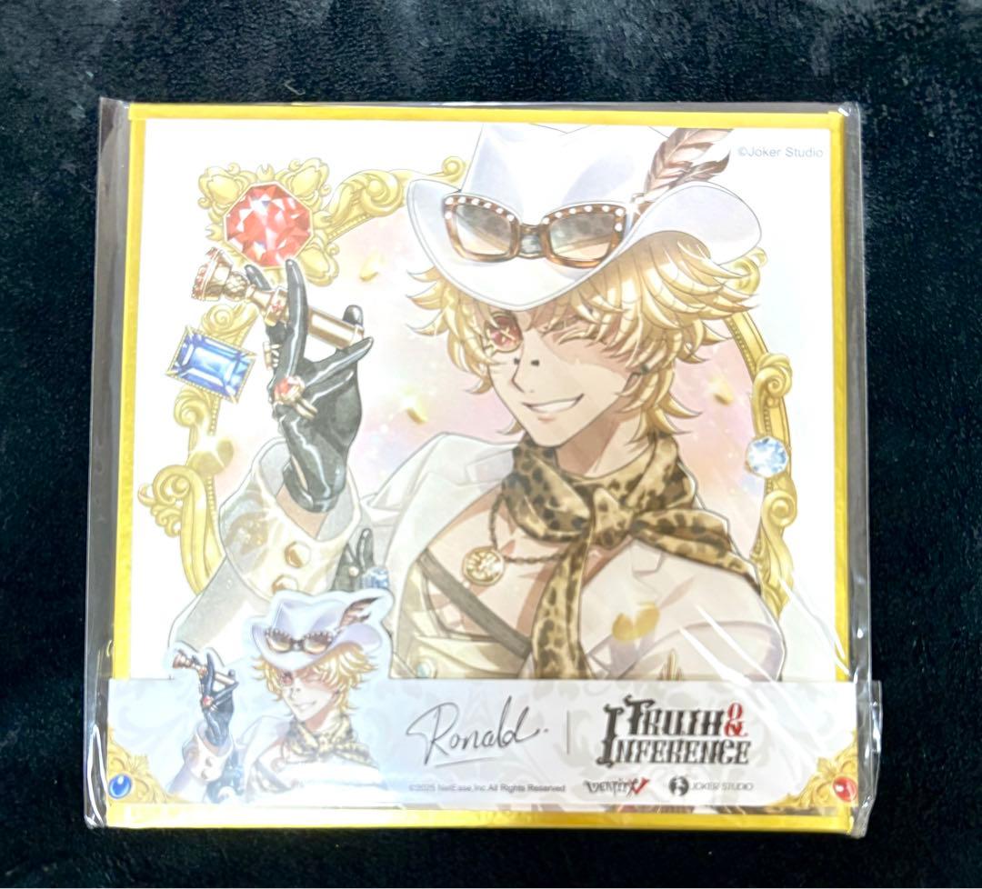 探鉱者 勝負師の独演 色紙 衣装コード未使用