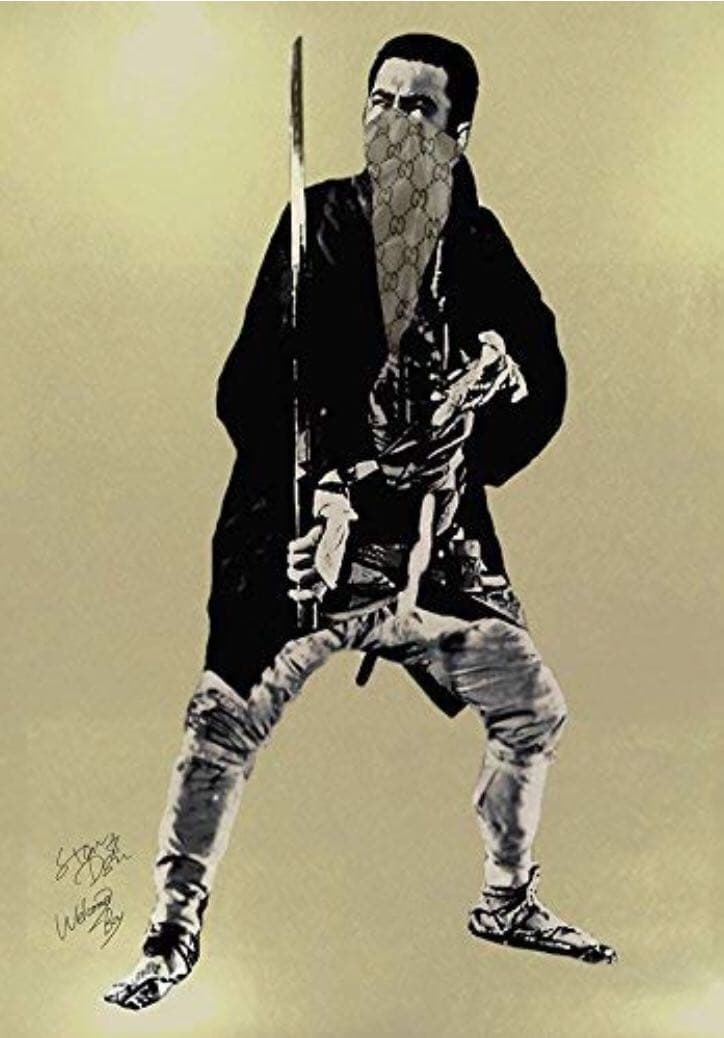 【新品未使用】GUCCI ポップアート グッチ A2サイズ(420×594mm)