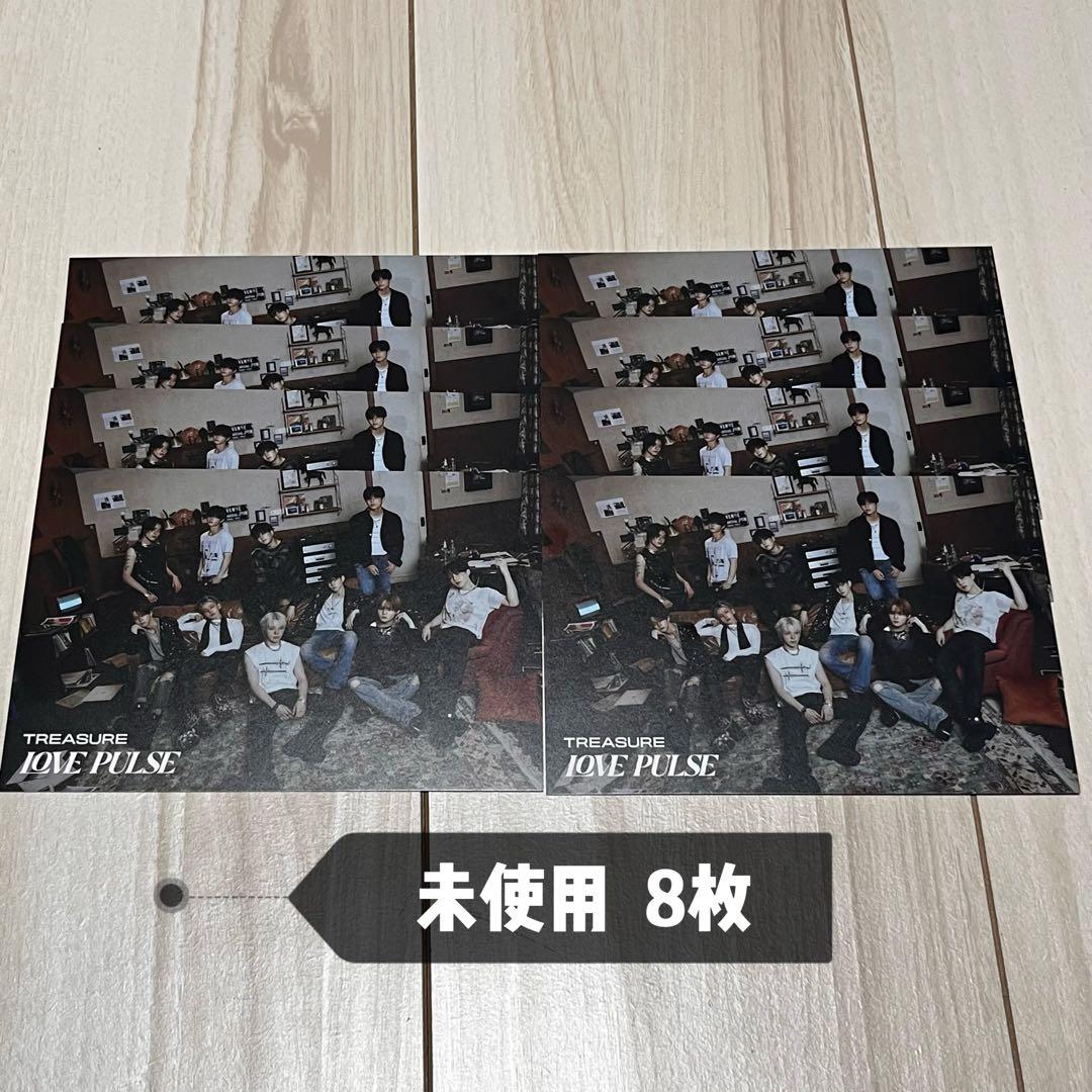 TREASURE LOVE PULSE シリアル 未使用