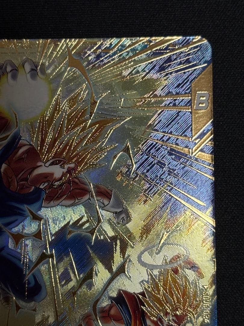 SDV6-034 GDR★ ベジータ パラレル 美品