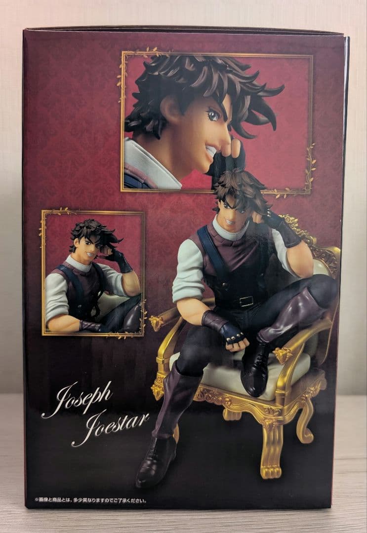 一番くじ ジョジョの奇妙な冒険 THE★JOJO WORLD B賞 ジョセフ