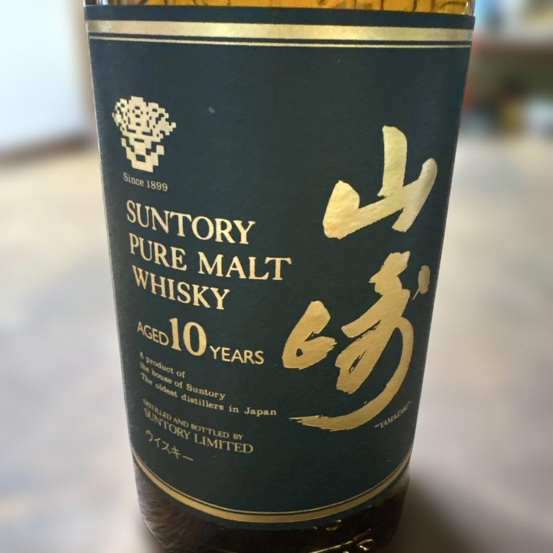 サントリー ピュアモルトウイスキー 10年 750ml