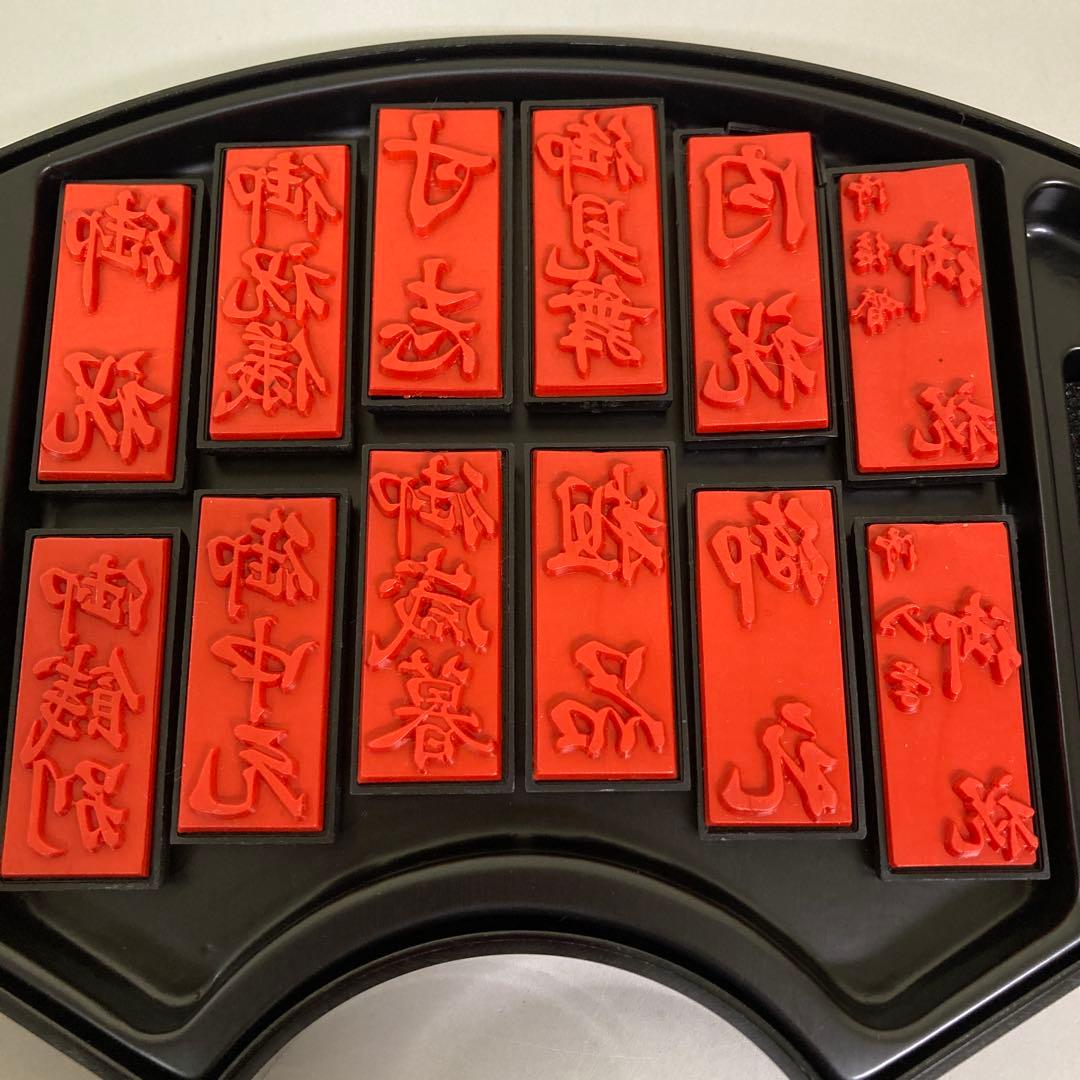 E-5 扇型 書道セット 習字セット 携帯用 書道用具 文具セット 硯箱