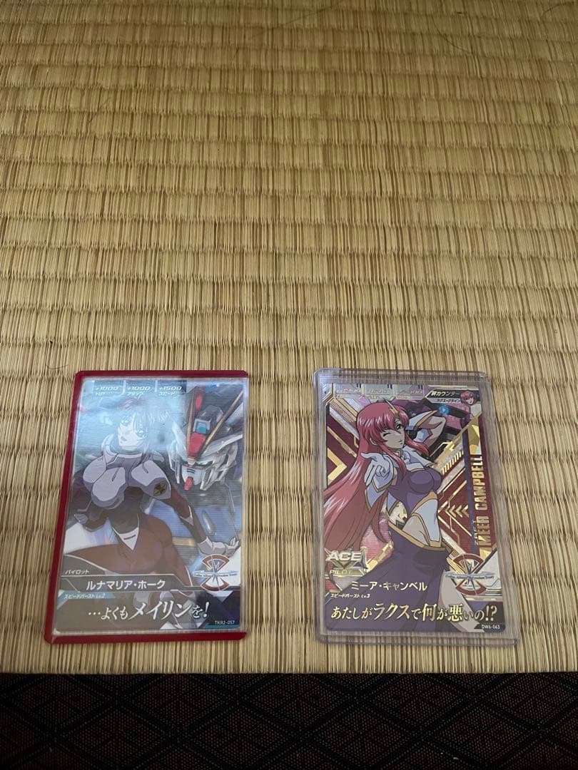 ガンダムSEEDカード ミーア、ルナマリア