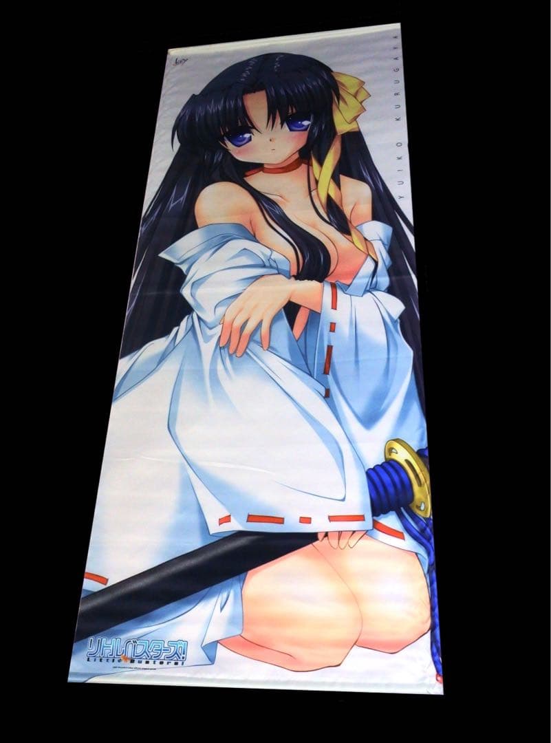 【7種セット】リトルバスターズ 2007 特典 両面ポスター 特大タペストリー