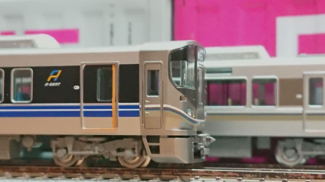 Nゲージ TOMIX 225系 100番台 Aシート 新快速