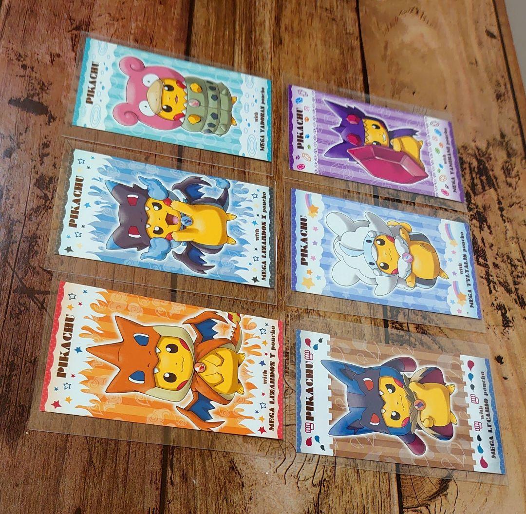 メガキャンペーン 第1弾 名刺カード 6種 ピカチュウ メガシンカ ポンチョ ②