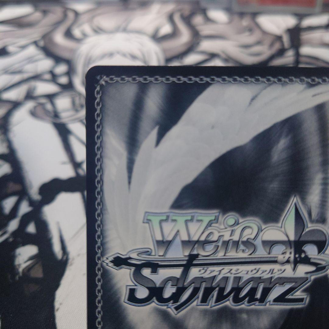 アズールレーン SP 軽巡洋艦 シリアス