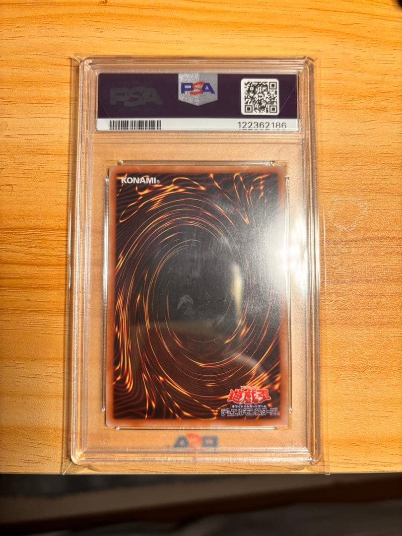 遊戯王 【PSA10】魔術師の弟子 ブラックマジシャンガール 25th クオシク