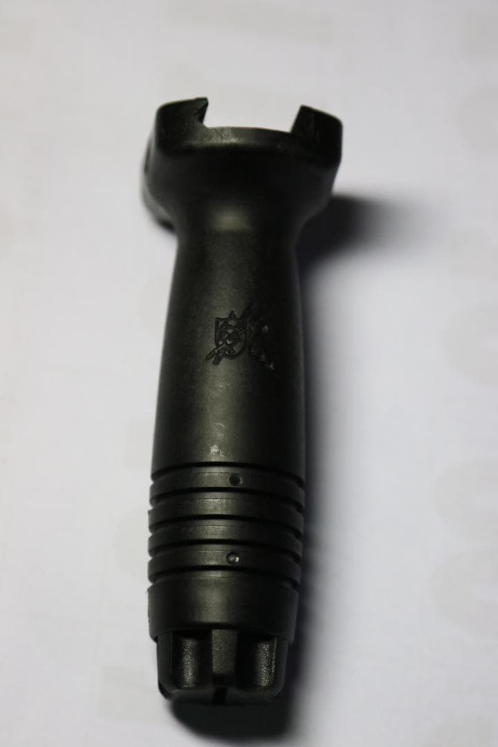 サバイバルゲーム用 ブラックフォアグリップ