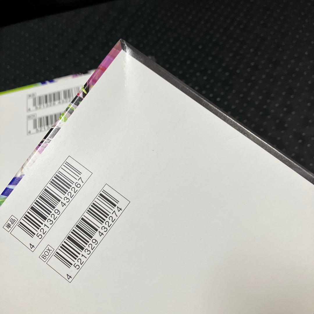 ポケモンカード ムニキスゼロ 2BOX新品未開封 シュリンクなし　ペリペリ付き