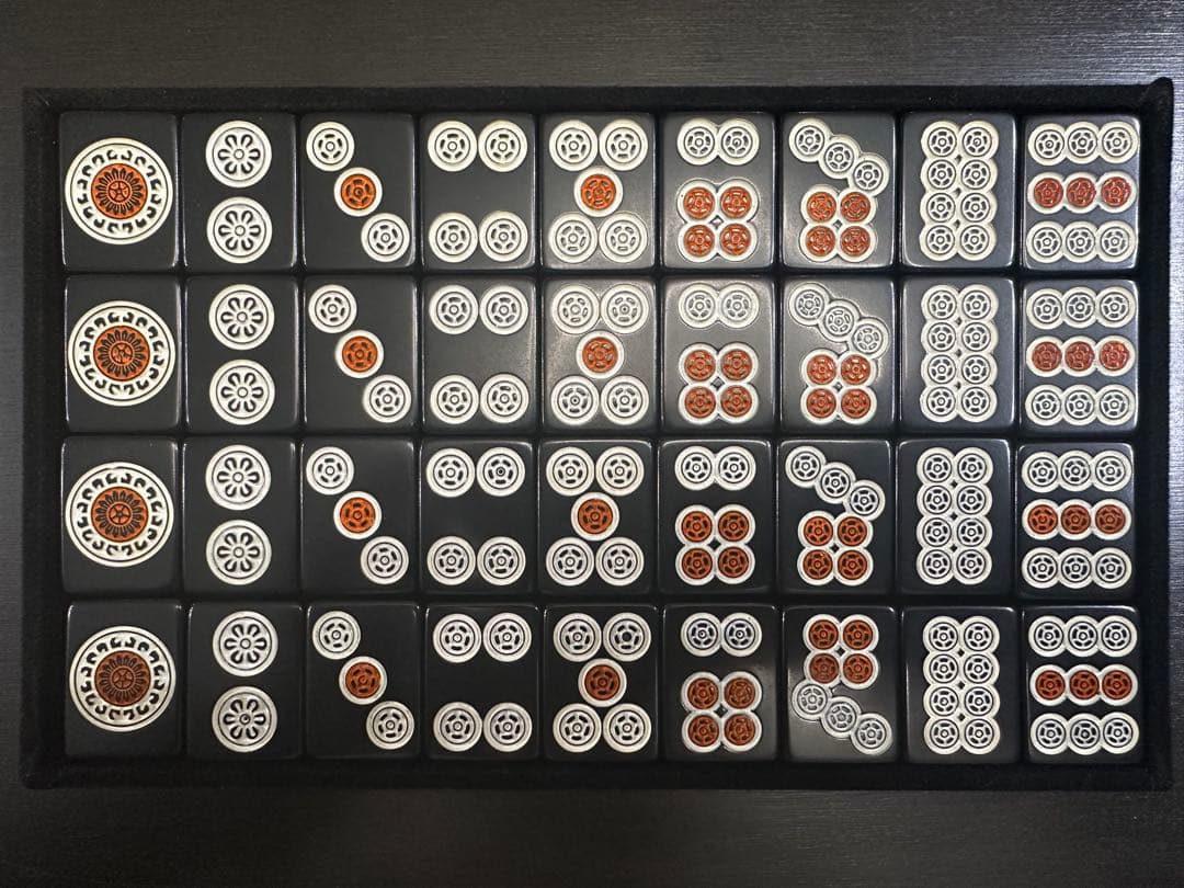 麻雀牌　黒　オールブラック　般若