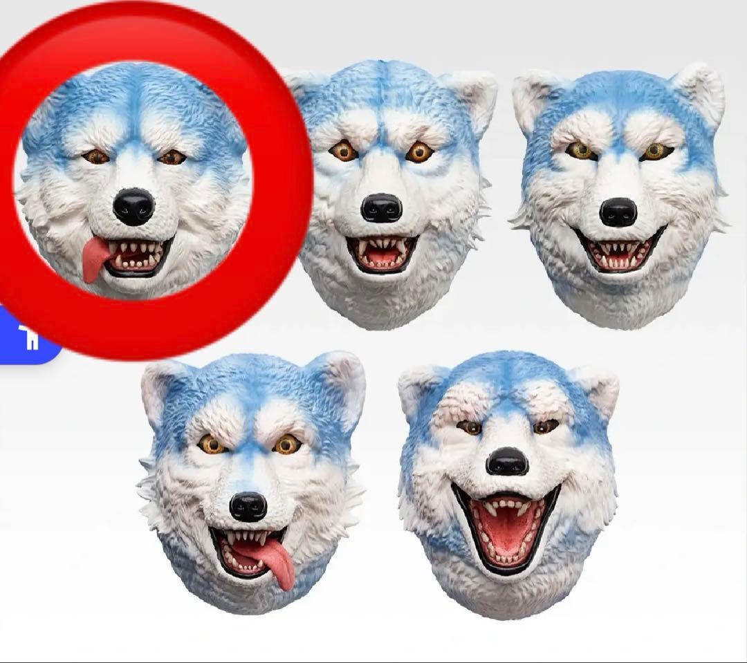 一番くじ MAN WITH A MISSION トクキョウタナカ