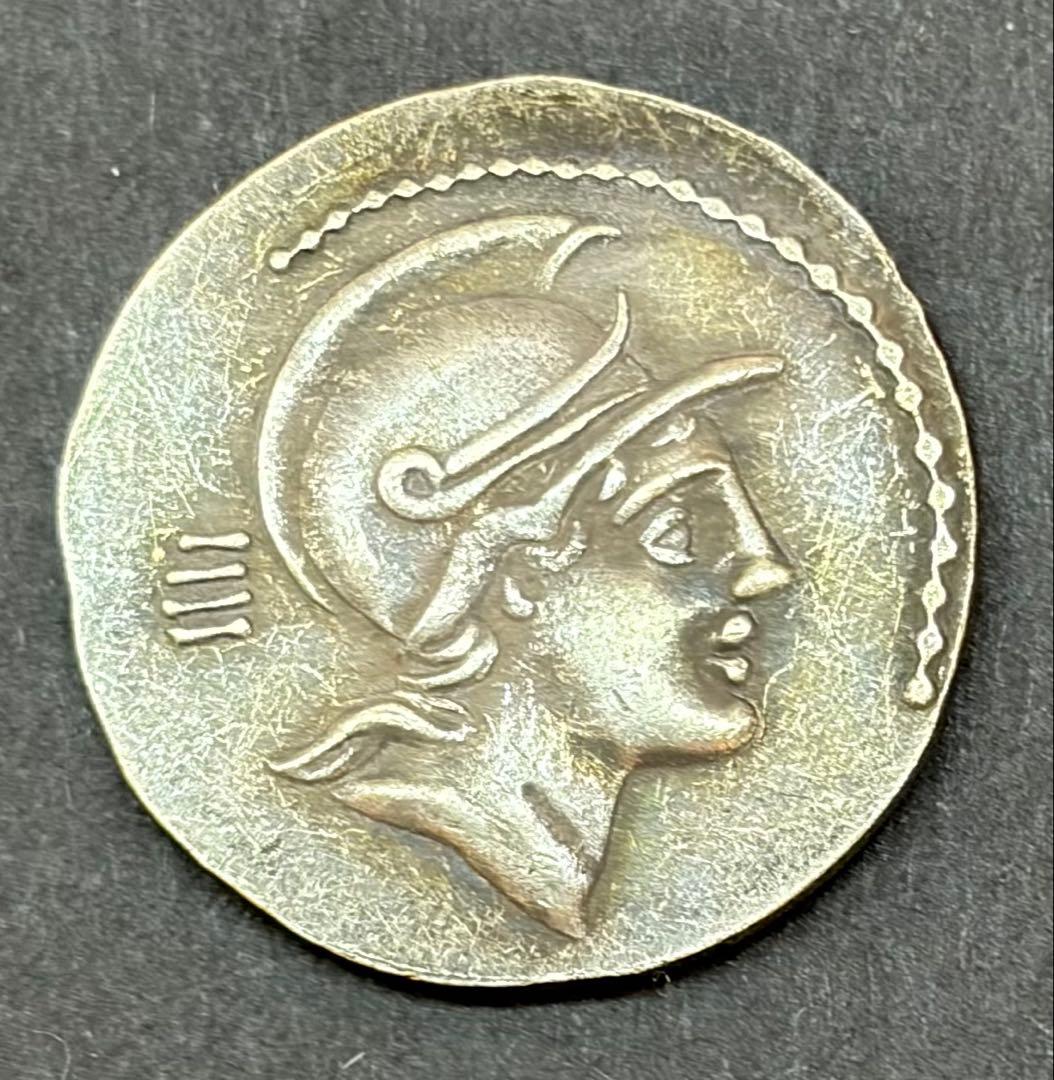 博物館級 古代ローマ銀貨 デナリウス ROMA 狼 S·ATRIL