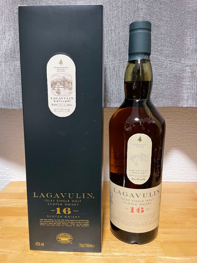 ラガヴーリン16年
