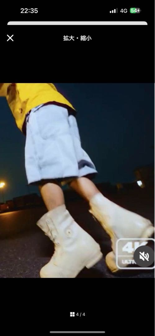 ミニタリーブーツ バニーブーツ