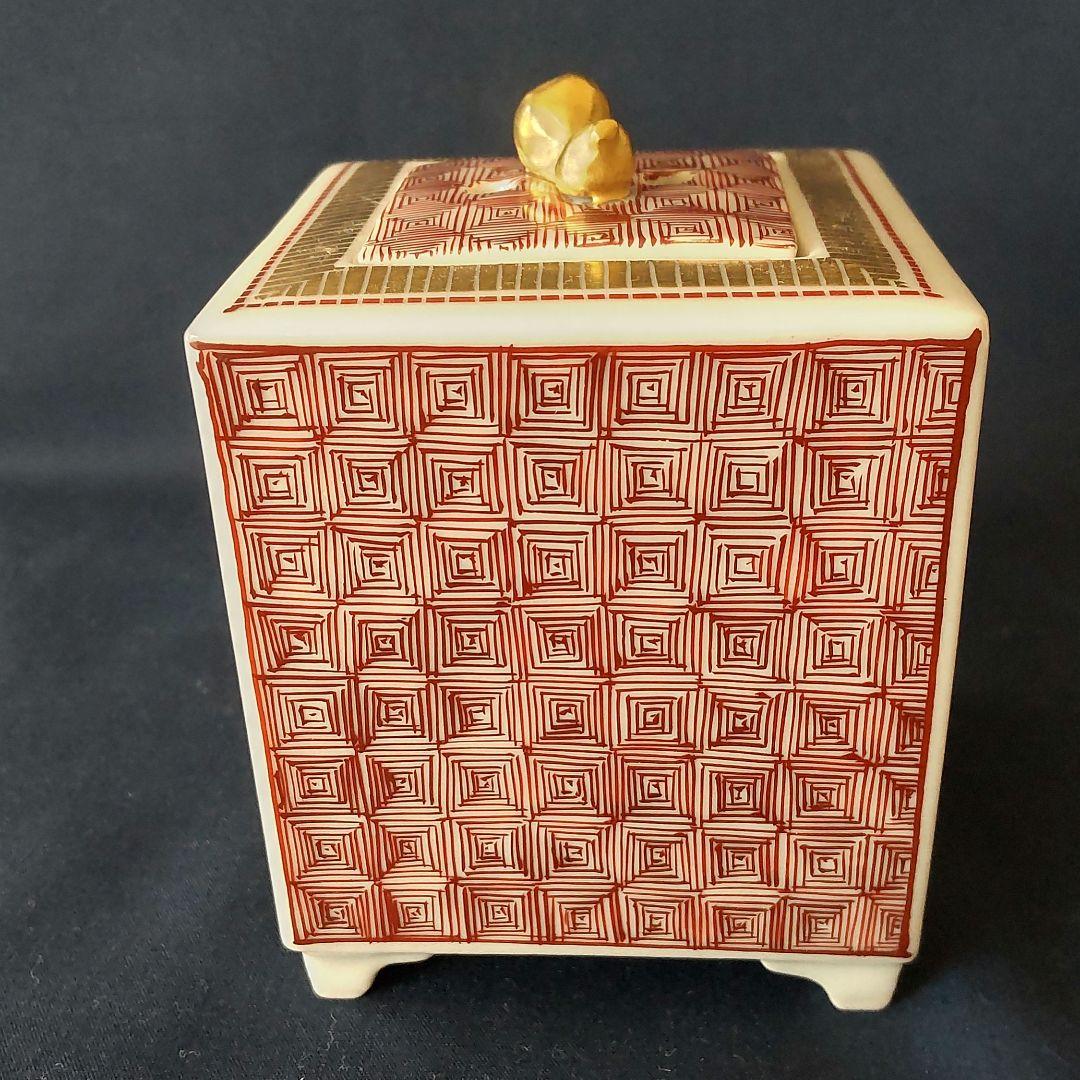 九谷焼　山岸大成作　赤絵香炉