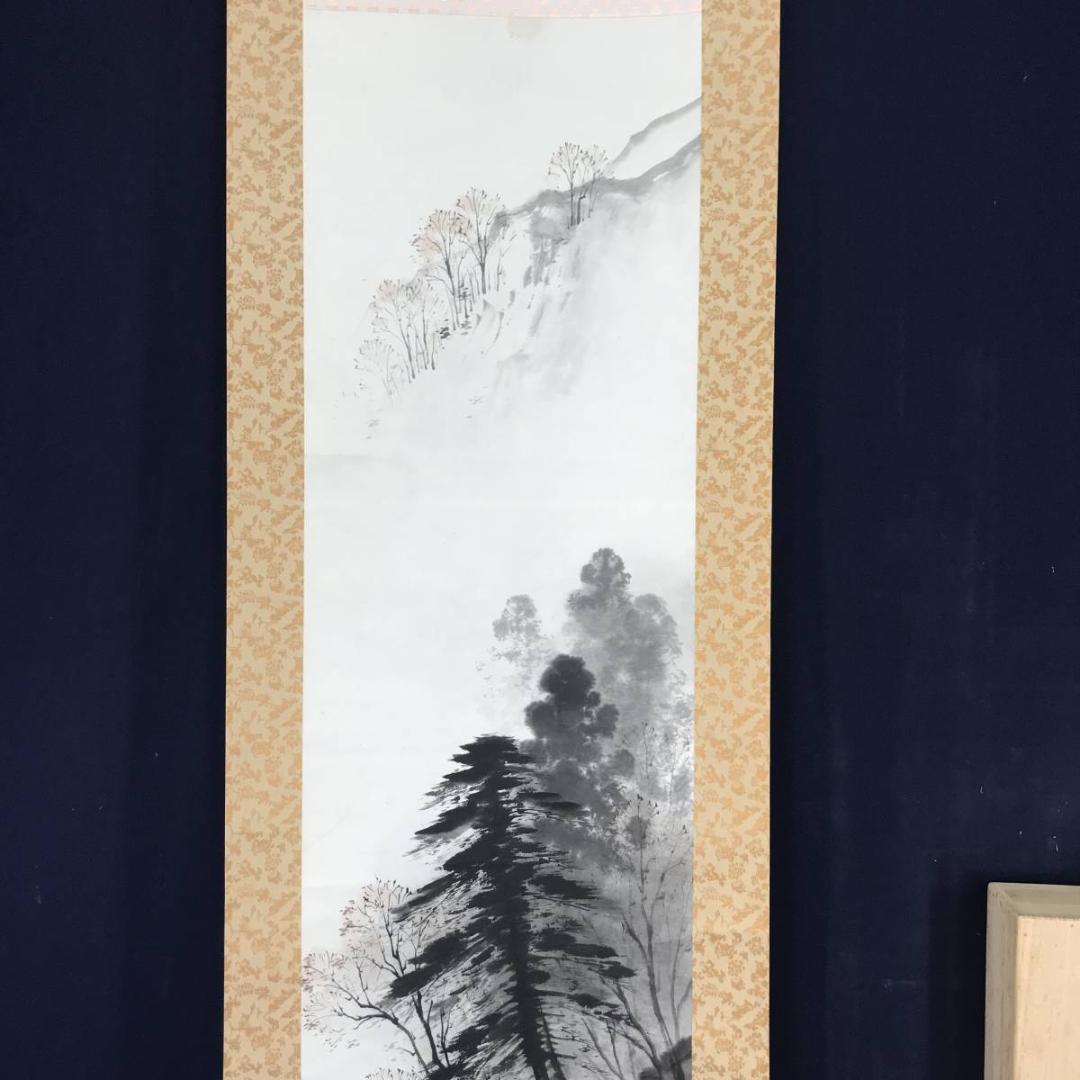 【真作】清水有聲/秋山帰樵図/秋景山水図/山水図/掛軸☆宝船☆AB-502