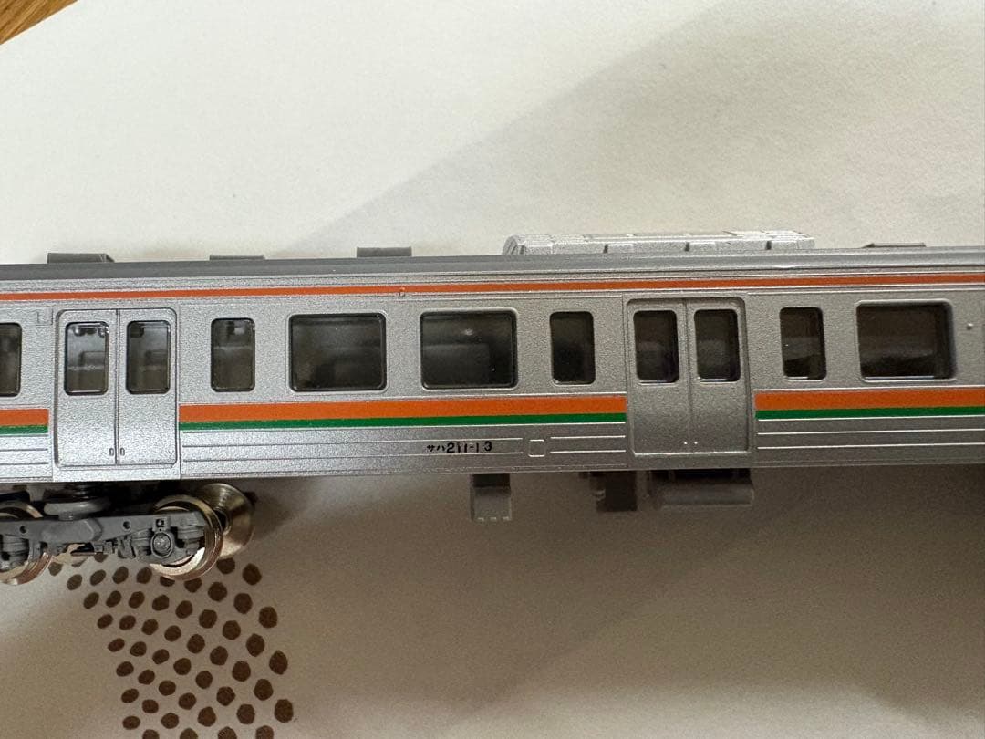 TOMIX 98919 JR211系0番台　JR東海仕様