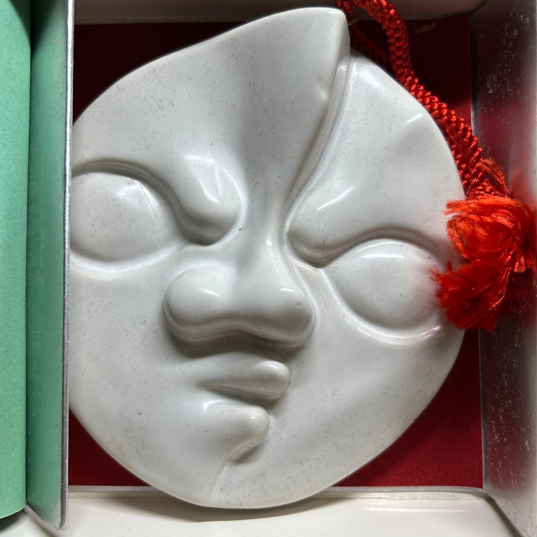 希少 70年 大阪万博 記念 太陽の顔 金 白 黒 信楽焼 岡本太郎 箱入り